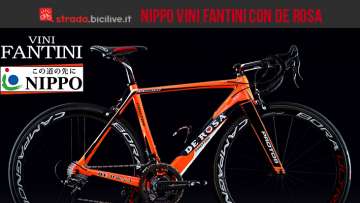 foto della Protos De Rosa Team Edition 2016